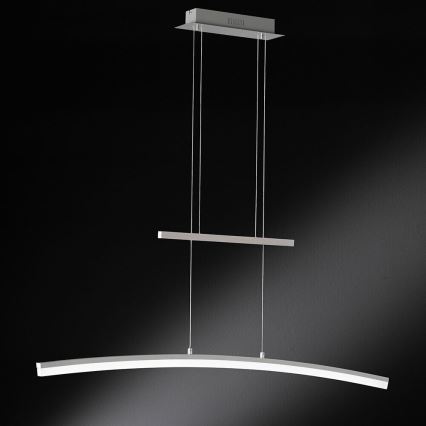 Wofi 7230.01.64.6000 - LED ljusreglerad ljuskrona på textilsladd FERROL LED/28W/230V