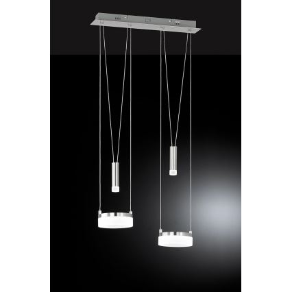 Wofi 7263.04.54.6000 - LED ljusreglerad ljuskrona på textilsladd JETTE 2xLED/7,5W/230V + 2xLED/1W