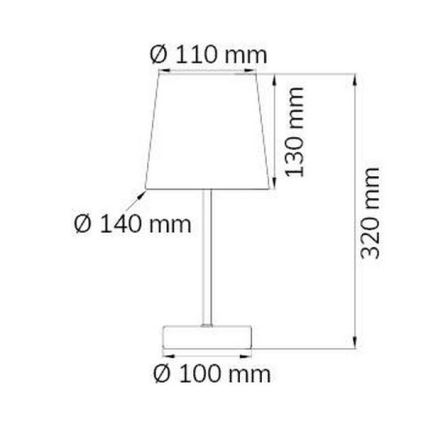 Wofi 832401060000 - Bordslampa CESENA 1xE14/42W/230V vit