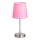 Wofi 832401949000 - Bordslampa CESENA 1xE14/42W/230V rosa