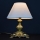 Wranovsky JWS201011100 -  Bordslampa ATRIA 1xE14/40W/230V
