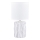 Zuma Line - Bordslampa 1xE14/40W/230V vit/marmordekor