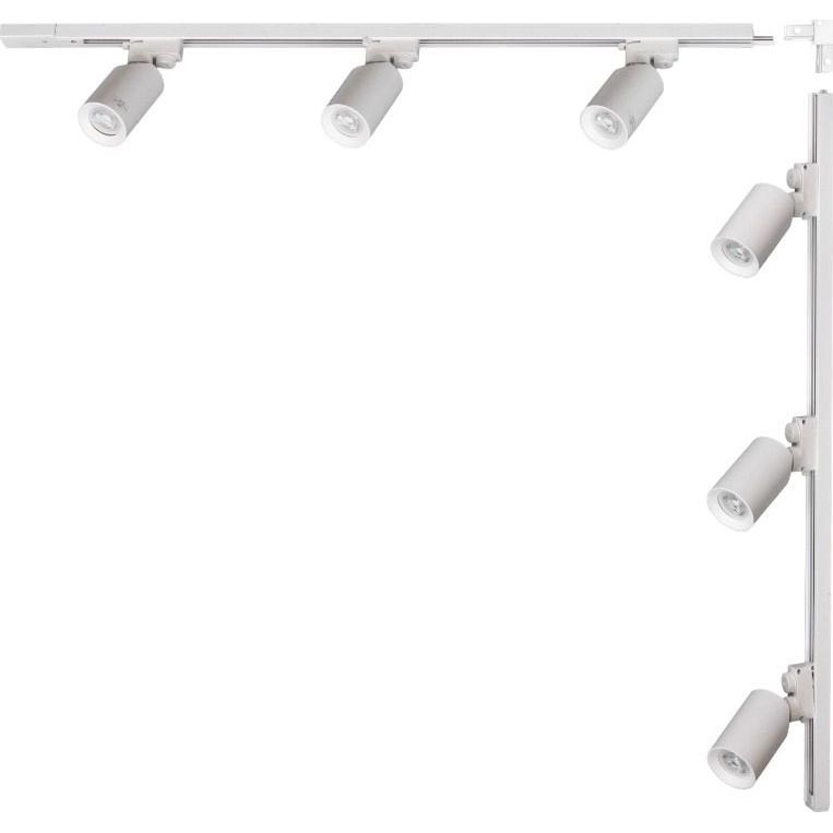 Zuma Line - Spot i skensystem 6xGU10/35W/230V vit
